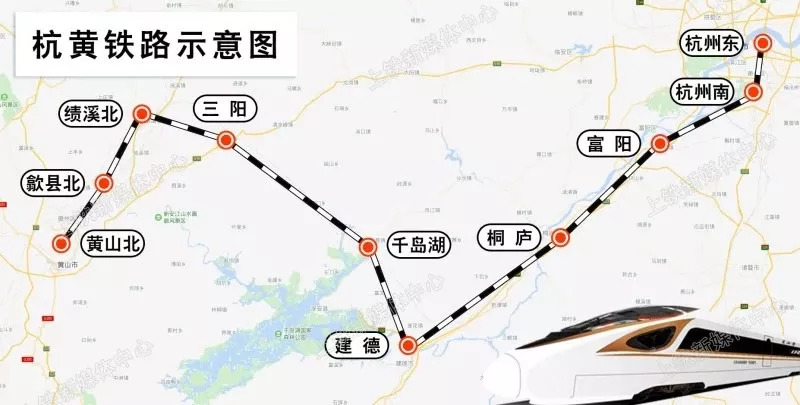 安徽省最新动态