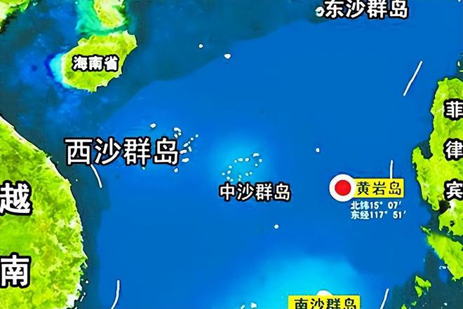 中菲南海最新动态，夏日海洋之家的奇遇