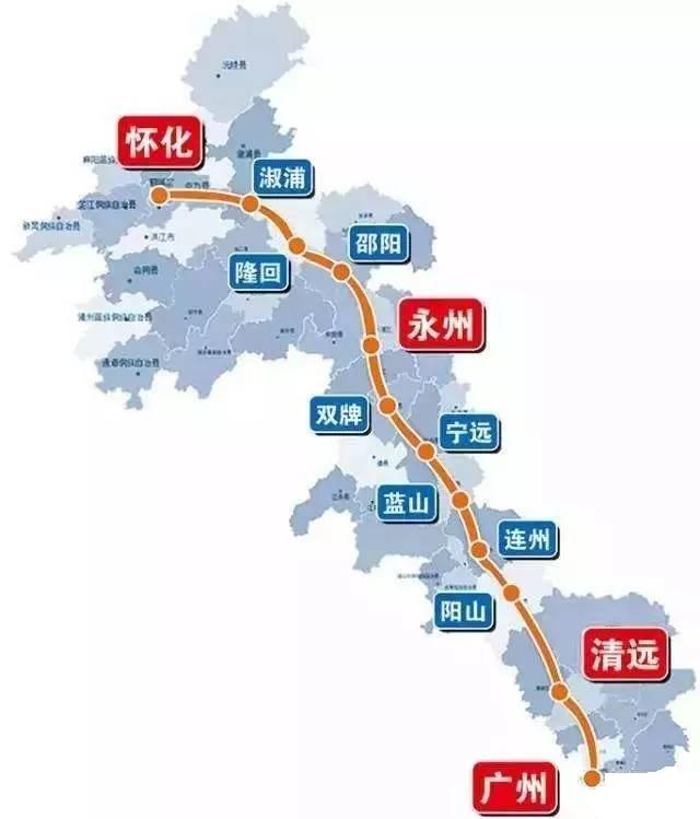 永清广高铁最新消息