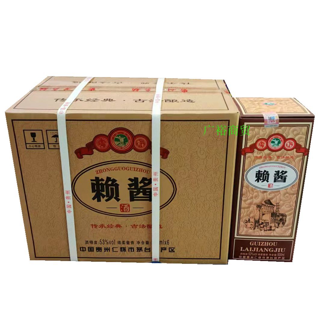 防水材料 第150页