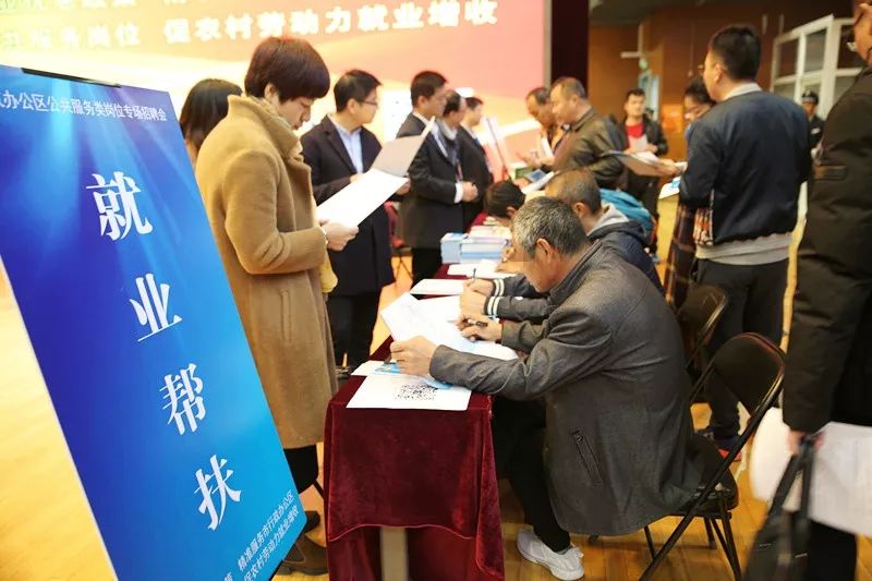 家具生产 第169页