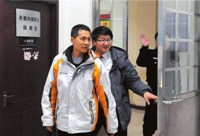 防水材料 第118页