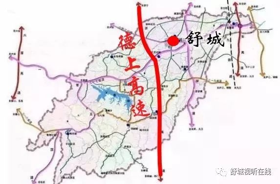 德上高速合纵最新动态速递，最新消息揭秘🚗🛣️