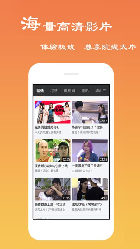 最新免费手机电影网，时代文化繁荣下的产物