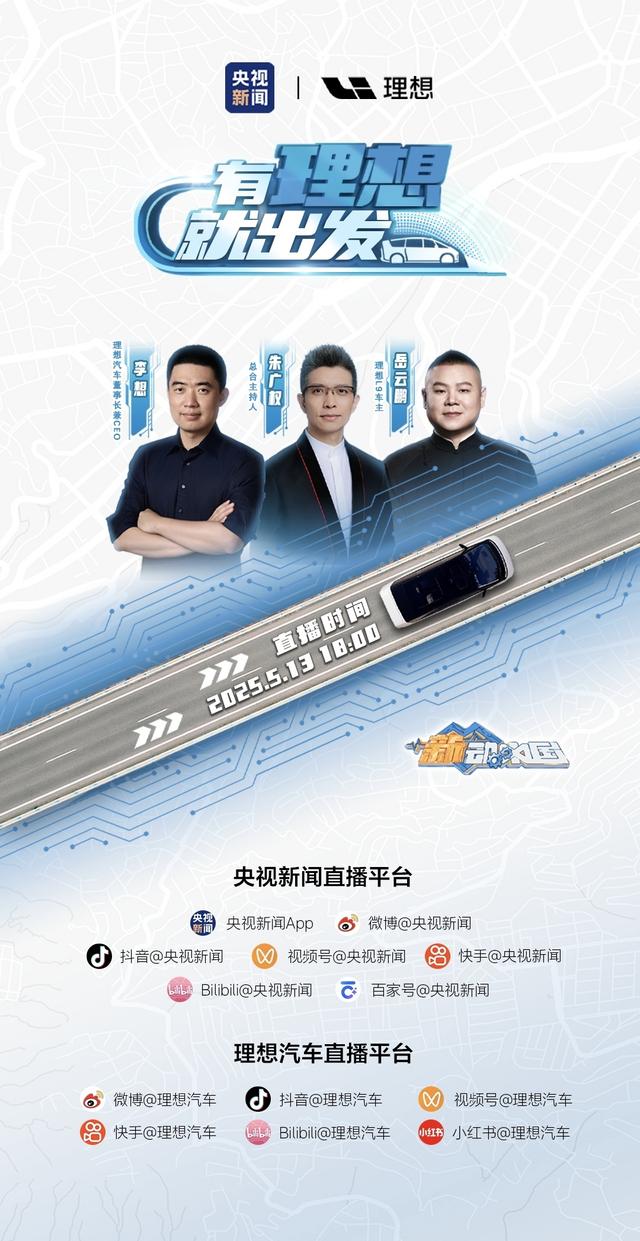 汽车新闻最新动态与获取汽车行业动态的实用指南