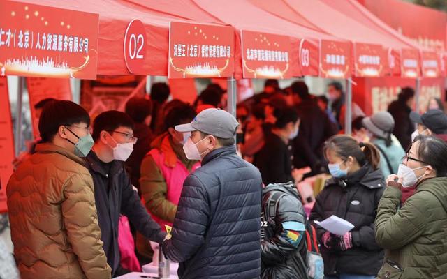 家具加工 第29页