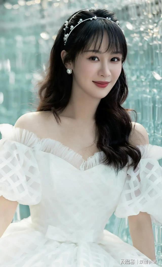 杨紫最新广告