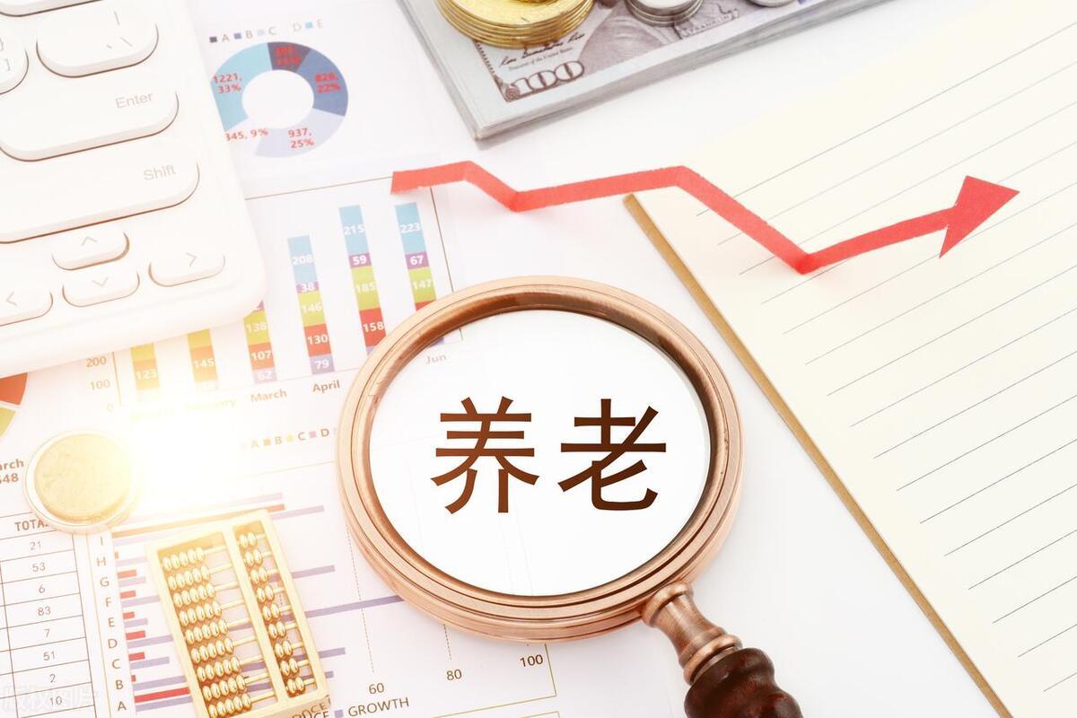 江苏最新定额