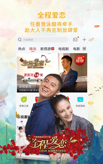 秋霞最新影院，观影步骤指南与电影推荐