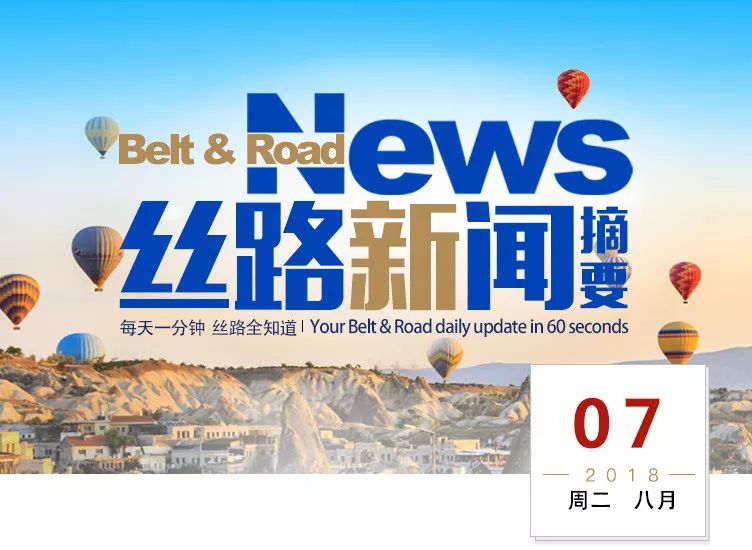 科技创新引领时代潮流，我国最新新闻报道热议焦点