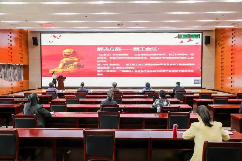 最新工会法引领未来，重塑高科技生活体验