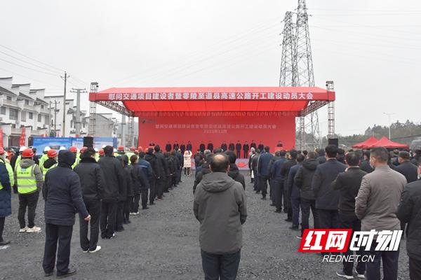 宁远县最新公路规划详解