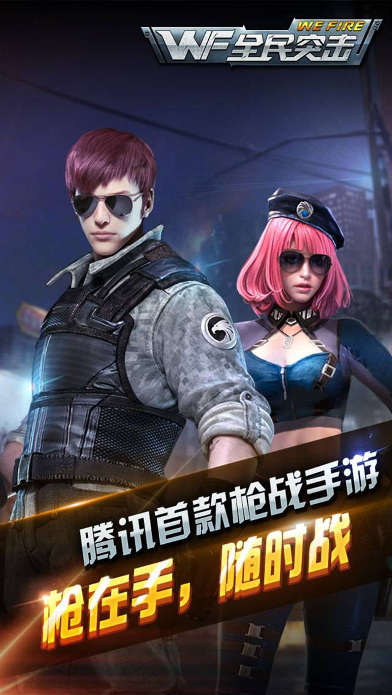第174页